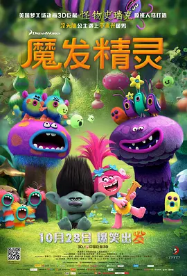 亚洲天堂aa