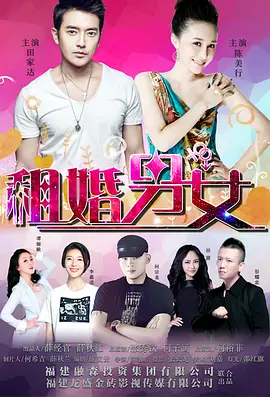 亚洲天堂aa