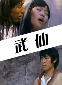 亚洲天堂aa